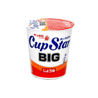 高評価】サッポロ一番 カップスター ビッグ しょうゆ カップ99gの