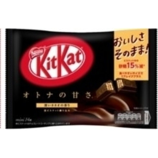 中評価】ネスレ キットカット ミニ オトナの甘さ 袋14枚(製造終了)の
