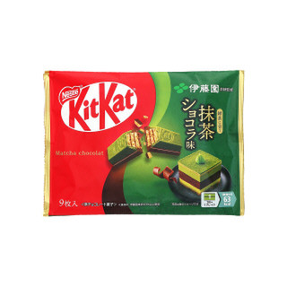 ネスレ キットカット 伊藤園監修 抹茶ショコラ味 袋9枚のクチコミ