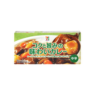 【中評価】「作り方が悪かった？？ - セブンプレミアム コクと旨みの味わいカレー 中辛」のクチコミ・評価 - つなさん【もぐナビ】