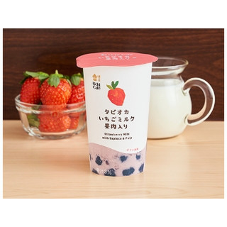 タピオカいちごみるく様 2点 Amazon | タピオカ冷凍個食パック TAPICA【いちごミルクonly