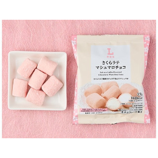 高評価】「さくらラテマシュマロチョコ 37g 16 - ローソン さくら