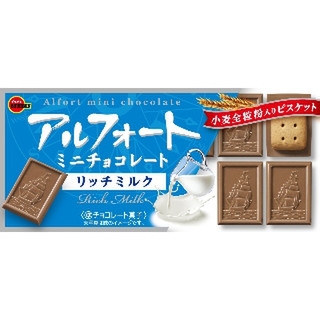高評価】「普通のよりも好き！ - ブルボン アルフォートミニ
