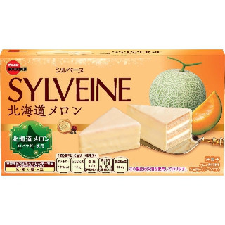 高評価】「美味しかったです。 - ブルボン シルベーヌ 北海道メロン