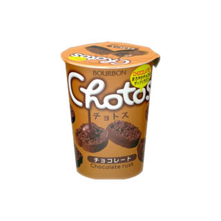 高評価】「元祖しみチョコ - ブルボン チョトス チョコレート 高評価】「元祖しみチョコ - ブルボン チョトス チョコレート