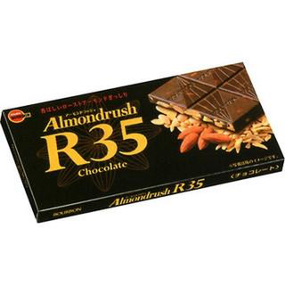 アーモンド　板 秋冬新作】evo. (エボ) WEB限定 ツイル アーモンド パンツ