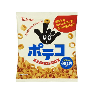 ポテ子(๑´ㅂ`๑) - 東ハト ポテコ うましお味」のクチコミ・評価