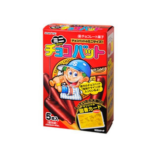 中評価】「なんか、美味しかった♪ - SANRITSU ミニチョコバット」の
