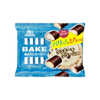 カルディ】でみつけた 可愛い チョコ ベルフィン バレンタイン