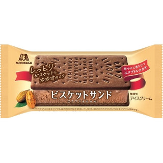 愛狂います。 極上パロデュース 振り付け講座 チョコサンドビスケットクリーム 中評価】「「しっとり ビスケットと カカオのコク」 - 森永製菓