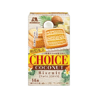 中評価】「88kcal/個包装 大好きなココナ - 森永製菓 チョイス