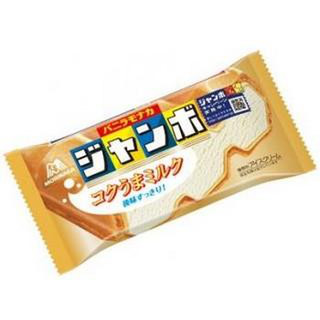 エスキモー　バニラモナカ　モナカーノ　空袋　漂着物 エスキモーバニラモナカモナカーノ空袋漂着物