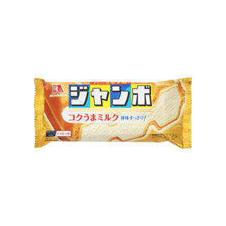 エスキモー　バニラモナカ　モナカーノ　空袋　漂着物 808304.jpg