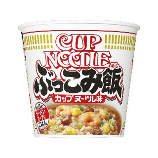 中評価】「な〜にがぶっこみ飯(罪深い味)だとキレたくなる - 日清食品