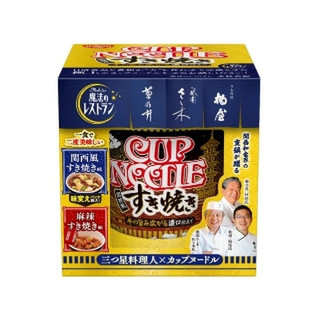 中評価】「味変なしの方が良かった(^ ^) - 日清食品 カップヌードル 魔法のレストランコラボ 関西風すき焼きヌードル」のクチコミ・評価 -  ビールが一番さん【もぐナビ】