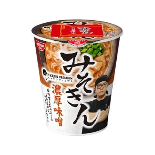 中評価】「これって - 日清食品 HIKAKIN PREMIUM みそきん」のクチコミ