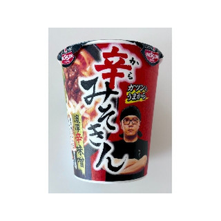 高評価】「辛いエキス3滴くらいしか入れんかったのに - 日清食品