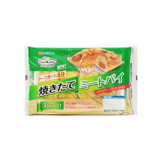 ミートパイ 鈴鹿・ドミニクドゥーセの店】 3種のミートパイ | HESTA LIFE