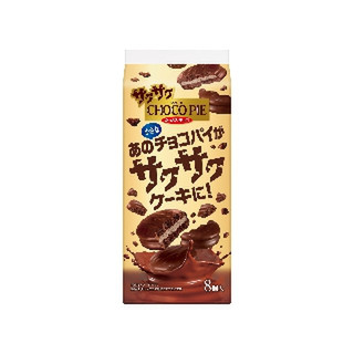 高評価】「ポルテ感！ - ロッテ サクサクチョコパイ たっぷり