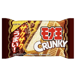 高評価】「モナ王のモナカはちょいしんなりなんだけど