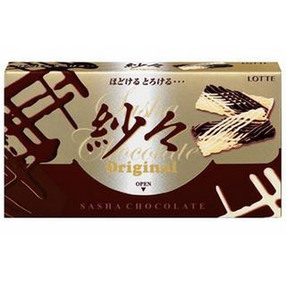 チョコ大好き様 479885.jpg