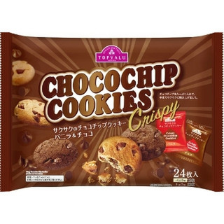 中評価】「サクサク食感。すごく軽い。チョコチップは - イオン