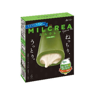 高評価】「ねっとり。 - 赤城 ミルクレア 宇治抹茶」のクチコミ・評価