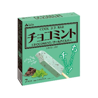 中評価】赤城 チョコミント 箱63ml×7(製造終了)のクチコミ・評価