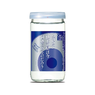 中評価】「中島みゆきさん推しにはたまらないでしょうね