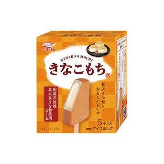 きなこ丸 3072707.jpg