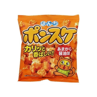 中評価】「あま〜いぽんすけ。あと引くサクサクさ！甘 - ぼんち