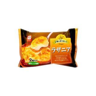 高評価】「冷食としては破格のうまさ - アクリ ラザニア 2個」の