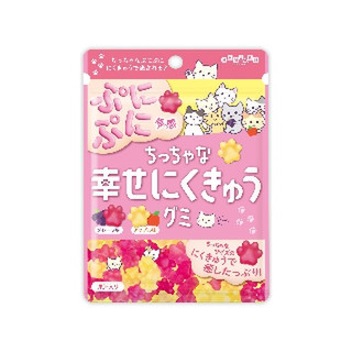全国送料無料 高評価】「黄色と紫2色の肉球グミが入ってる。黄色→ - 扇雀 アイドルグッズ