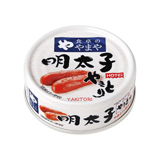 ホテイ やまや明太子やきとり 缶65gのクチコミ・評価・商品情報【もぐ