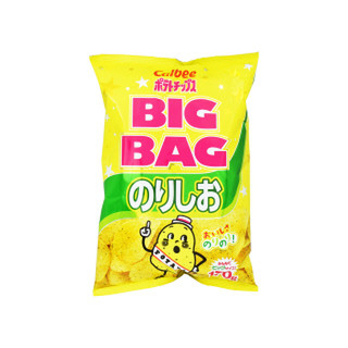 ポテトが好きだ様専用ページ