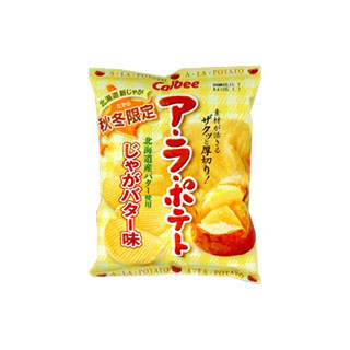 高評価】「好みのものがドッキング - カルビー アラポテト じゃが