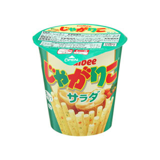 じゃがりこ Calbee じゃがりこ メガBIGポーチ BOOK サラダver.│宝島社の通販 宝島