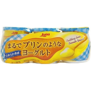 中評価】「日本ルナ まるでプリンのようなヨーグルト カップ100g×3