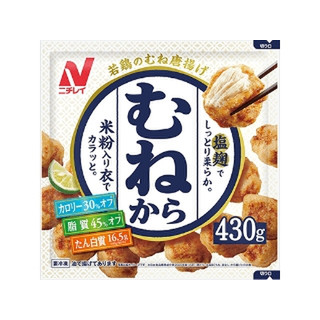 から揚げ 高評価】ニチレイ 若鶏のから揚げの感想・クチコミ・商品情報