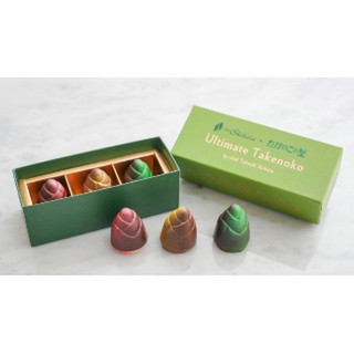 中評価】「ビジュに一目惚れ。どうしても食べたくて、 - シェ