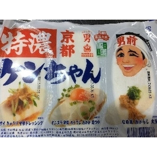 中評価】男前豆腐店 特濃ケンちゃん パック90g×3(製造終了)のクチコミ