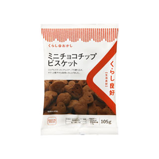 高評価】「小さいハート型チョコクッキー - くらし良好 くらしのおかし