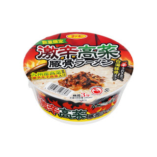 サンポー 激辛高菜豚骨ラーメン カップ85g 実食クチコミ1件|評価 4.0/7