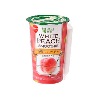 終了】39,026円相当 52個 モリンダ シェイプ スムージー