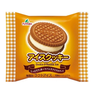 クッキー 25周年記念Ver.＆ジャナ・ラムコラボ！ お土産に人気の