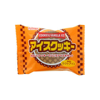 昭和レトロ 入手困難 ロッテ バブヤング アイス フタ(耳付き) 激レア 昭和レトロ 入手困難 ロッテ バブヤング アイス フタ(耳付き) 激レア