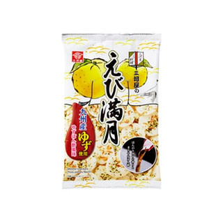 高評価】「安定の味🦐＋酸味 安定のえび満月に、柚 - 三河屋 えび