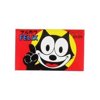 10円ガム Amazon | マルカワ フーセンガム 6種類 各15個 マーブルガム 3