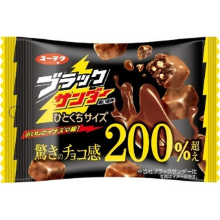 中評価】「チョコ感200％超え？ - 有楽製菓 ブラックサンダー