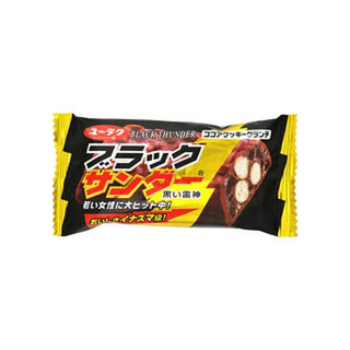 高評価】「止まらない！ - 有楽製菓 ブラックサンダー」の